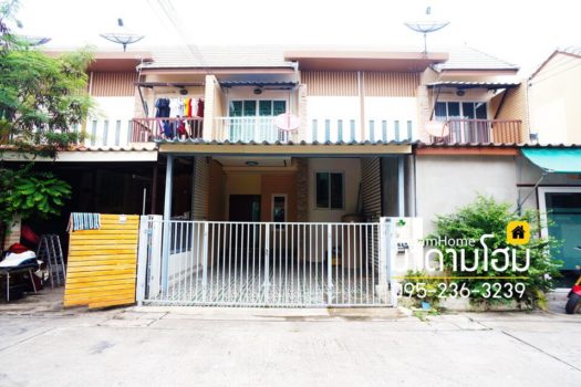 ขายบ้านเปรมประชาบางปะอินอยุธยา
