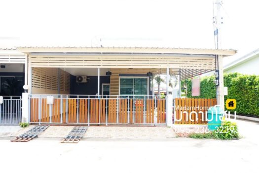 ขายบ้านเดอะโมสอยุธยา