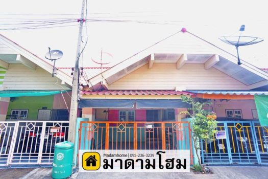 หมู่บ้านรักไทยอยุธยา