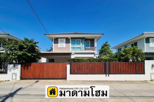 ขายบ้านวิลลาจจิโอ อยุธยา