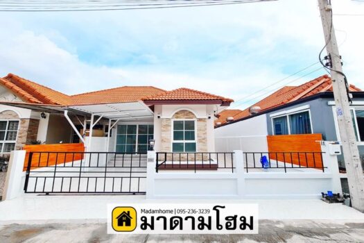 ขายบ้านเพอร์เฟคโฮมอยุธยา