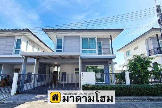 โครงการหมู่บ้านกรูฟวิลล์อยุธยา